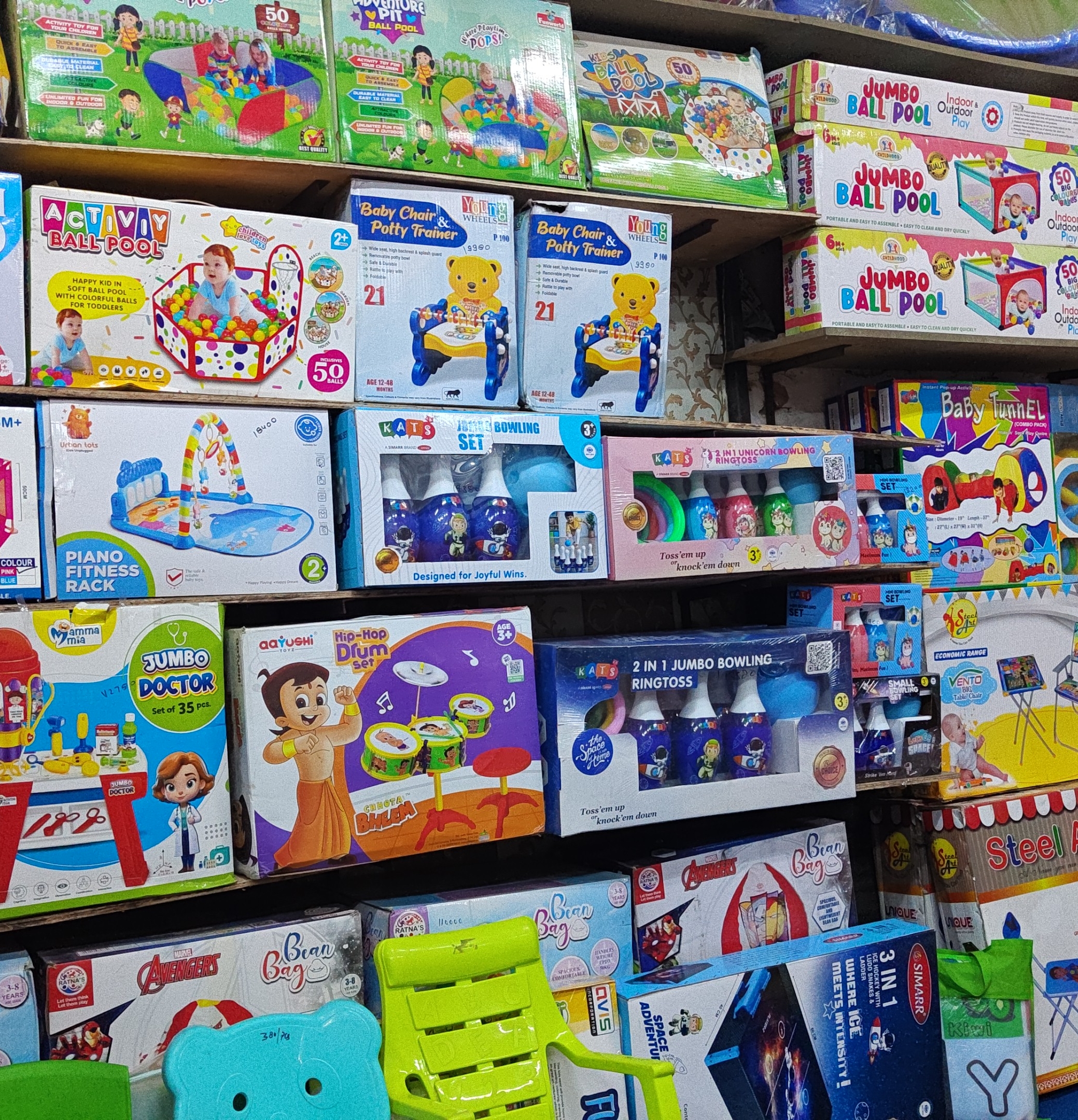 Educational Toys