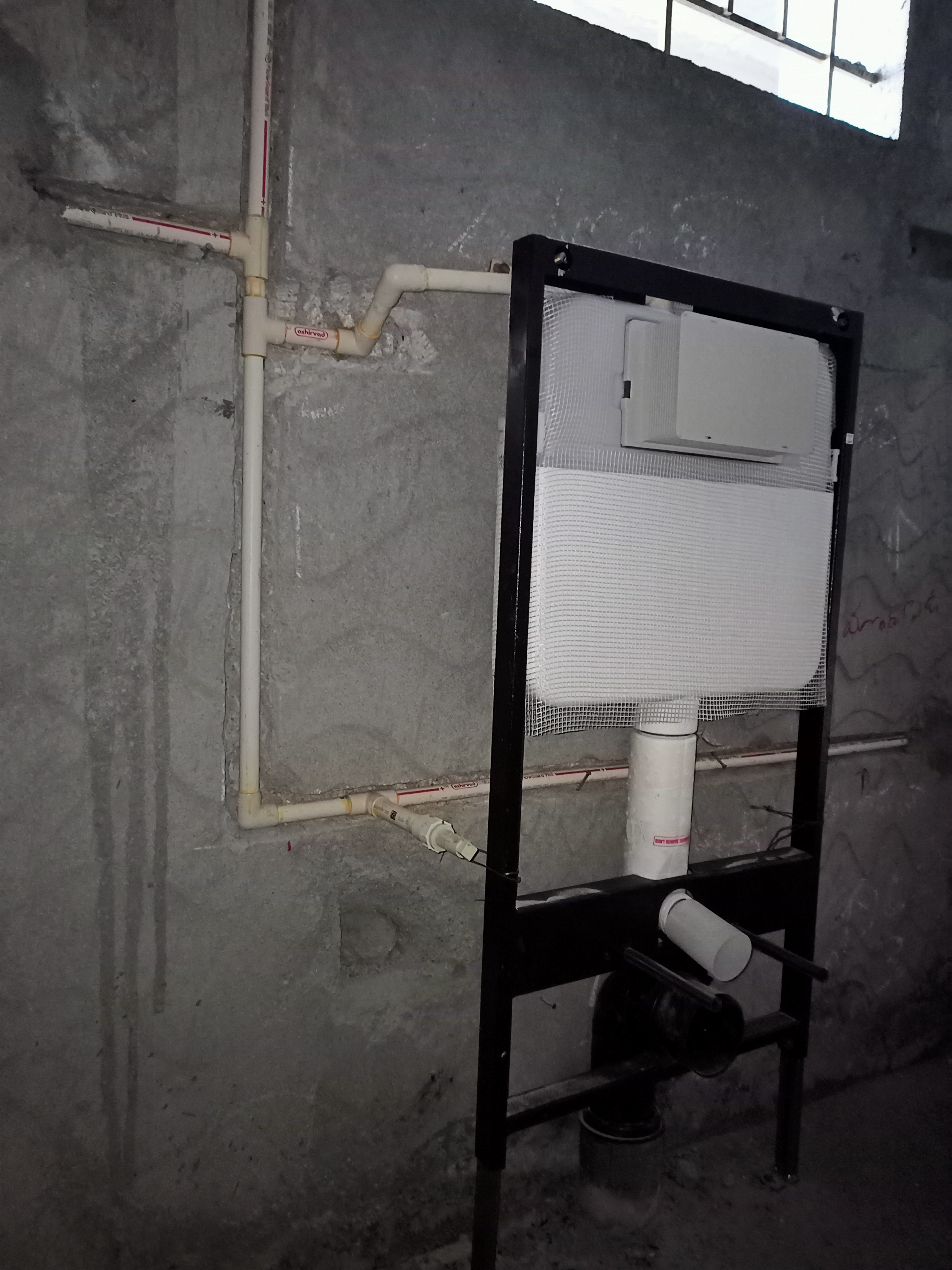 Concealed Flush Tank Frame view 2