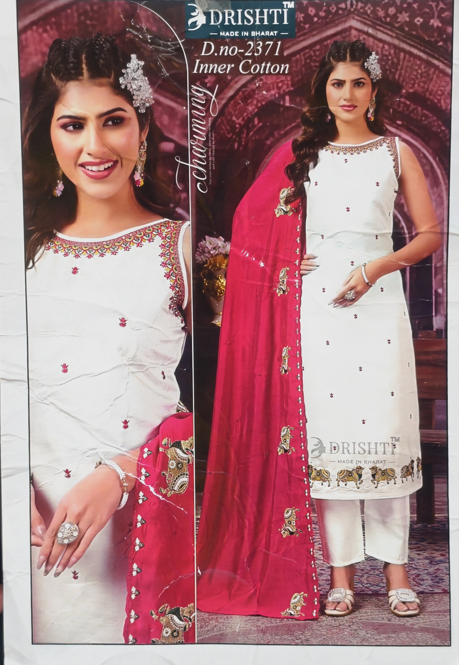 Drishti Inner Cotton Salwar Suit view 2