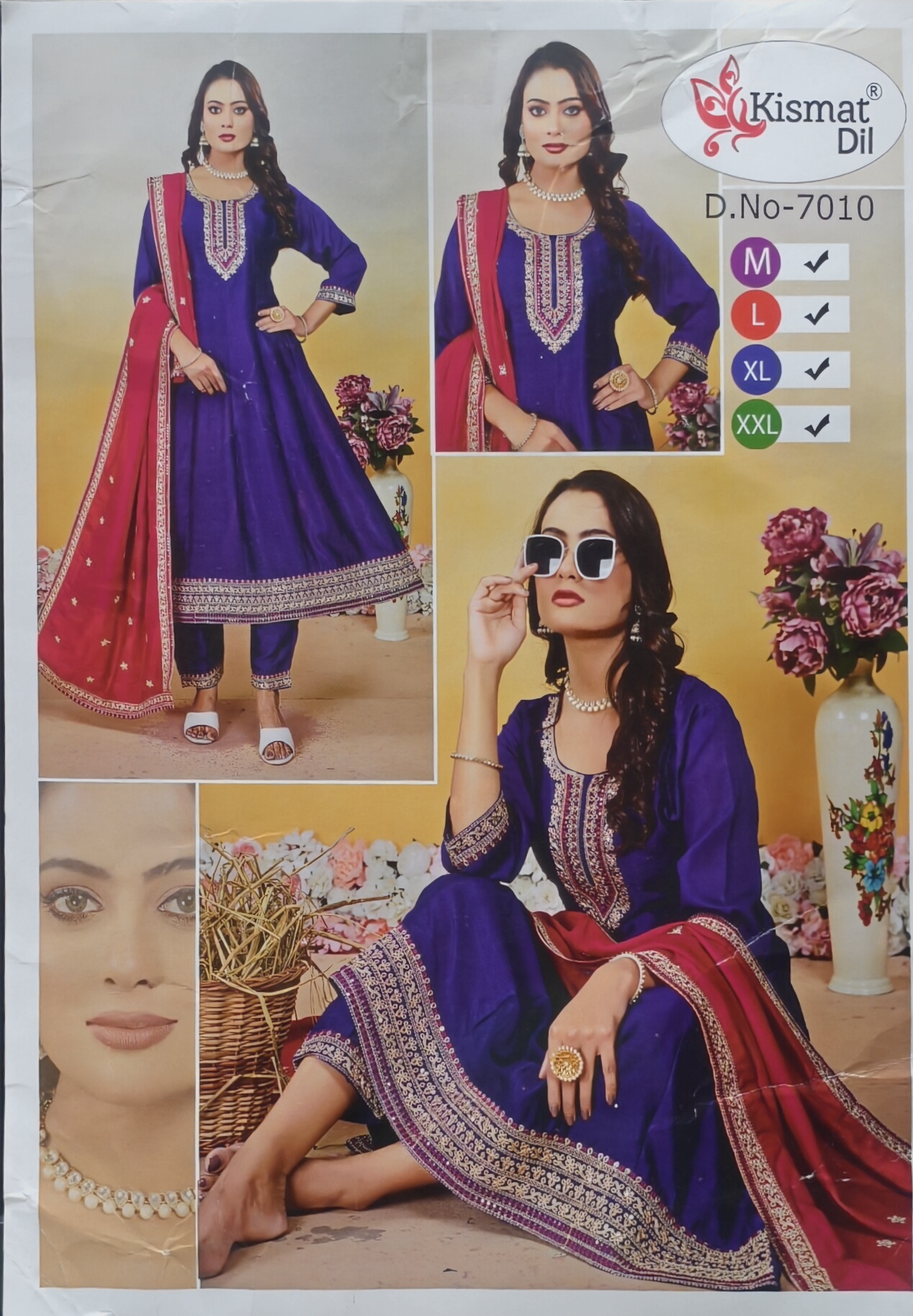 Kismat Dil Salwar Suit Set view 2