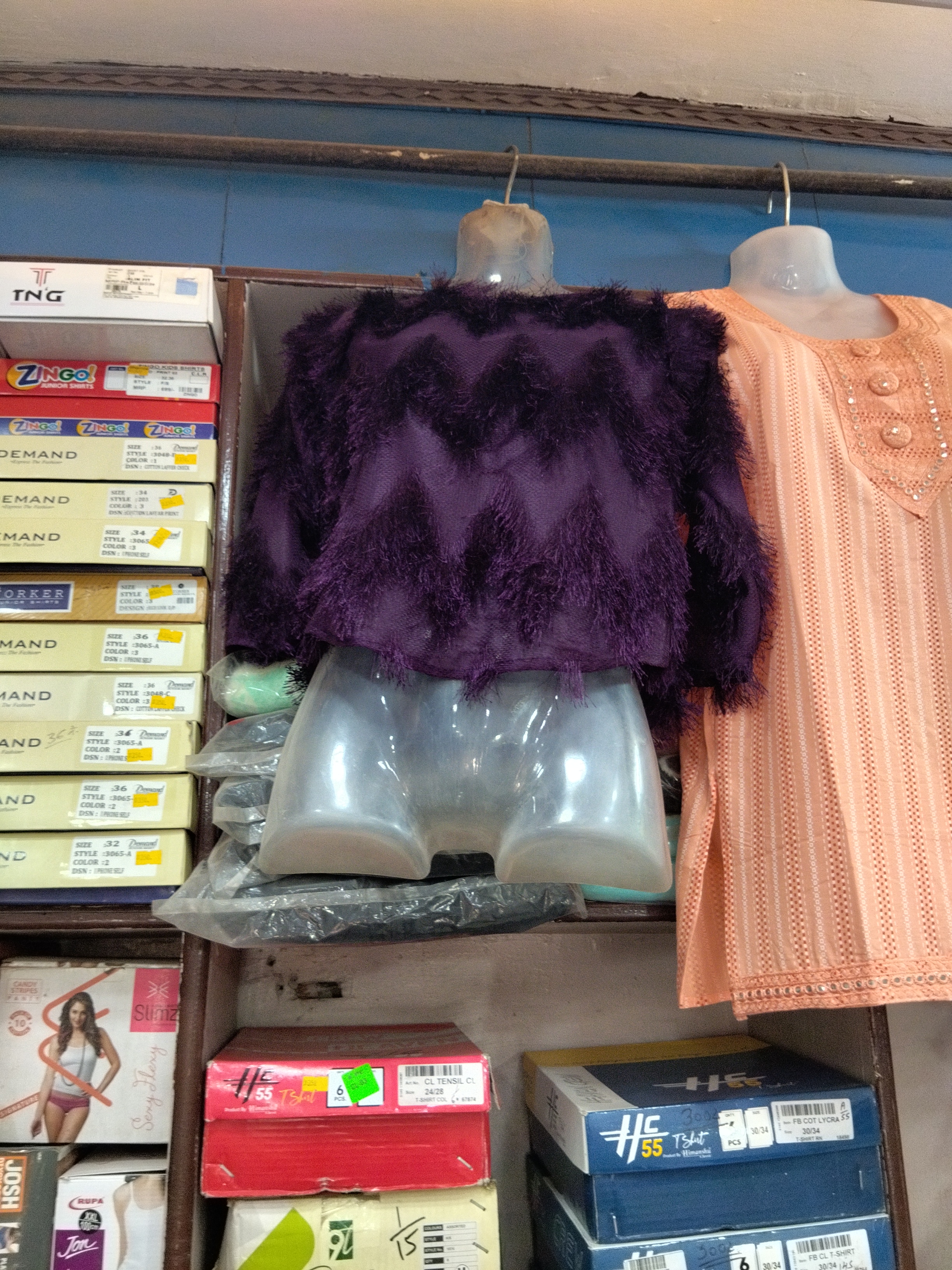 Purple Fringe Sweater view 2