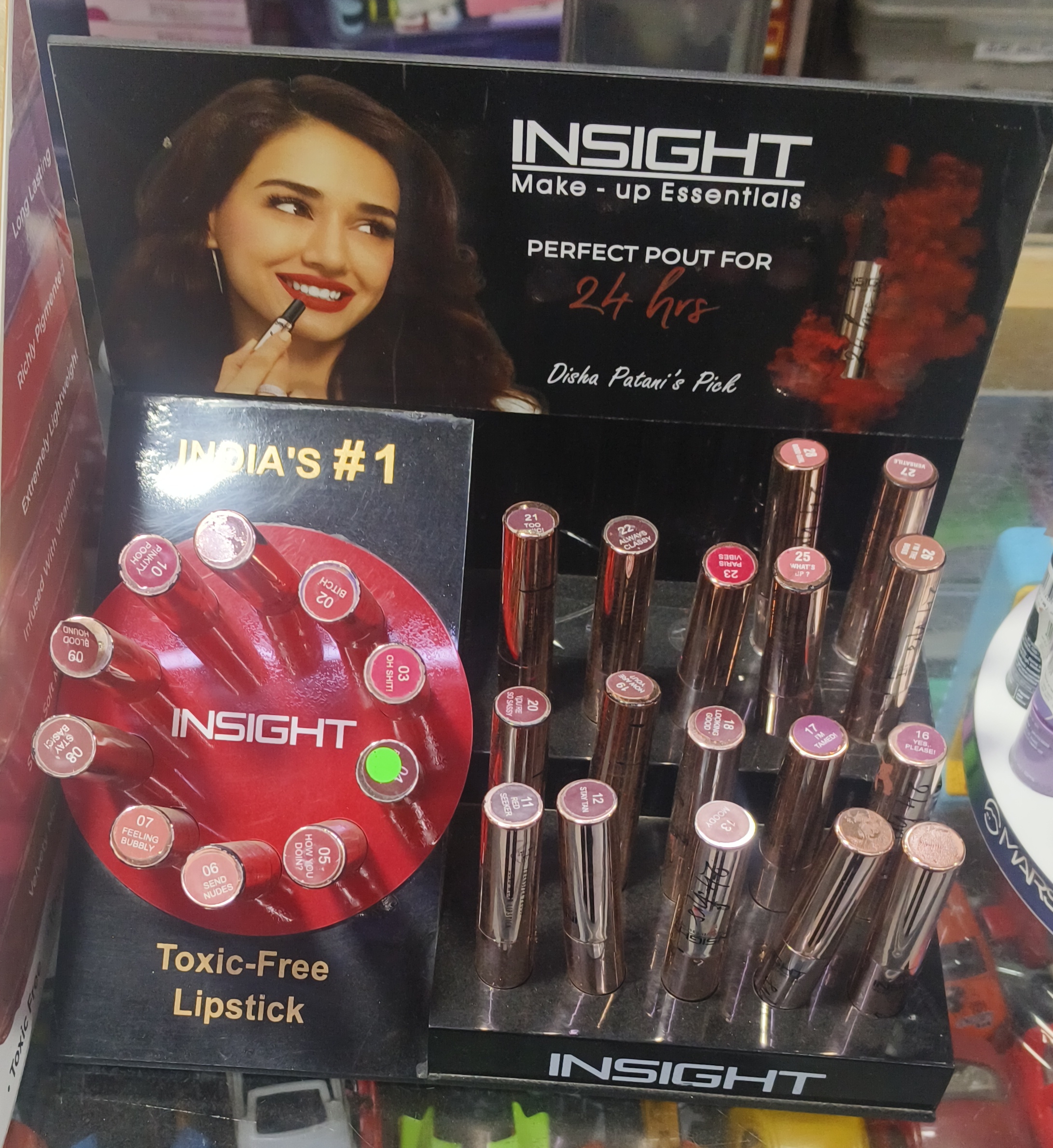 Insight Lipstick view 2
