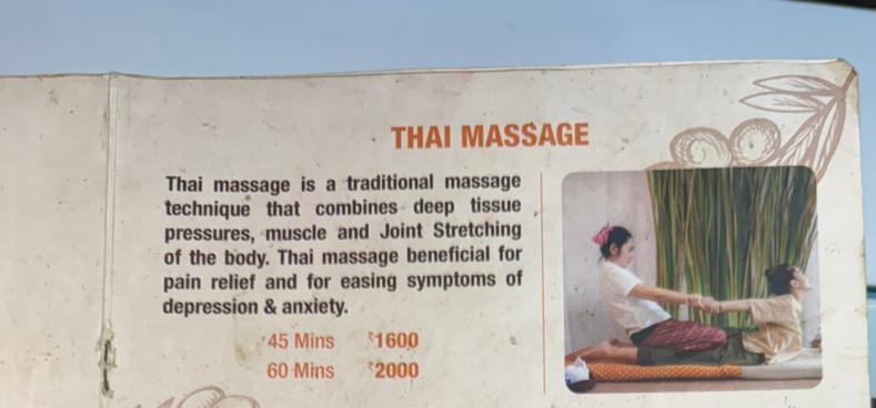 Thai Massage view 2