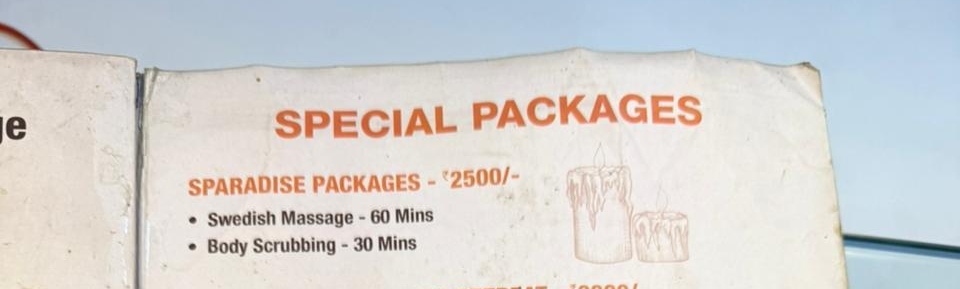 Sparadise Packages view 2