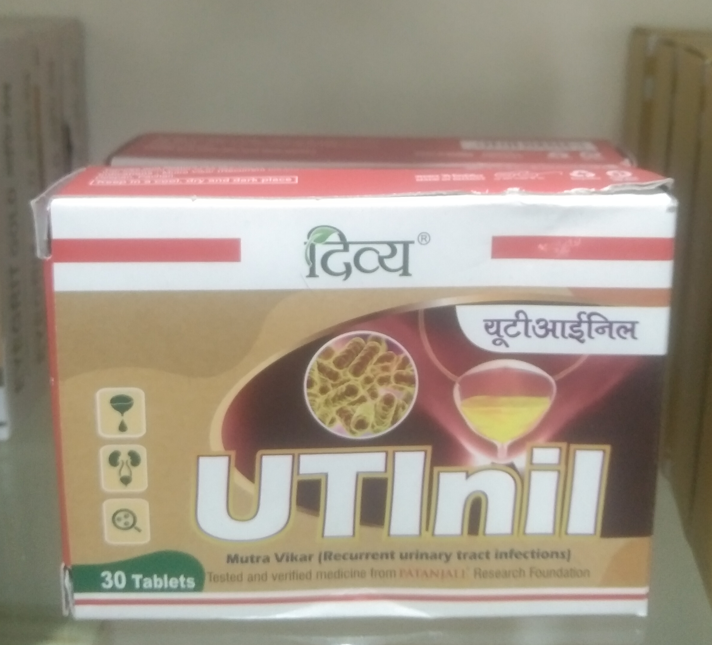 Divya UTInil Tablets view 2