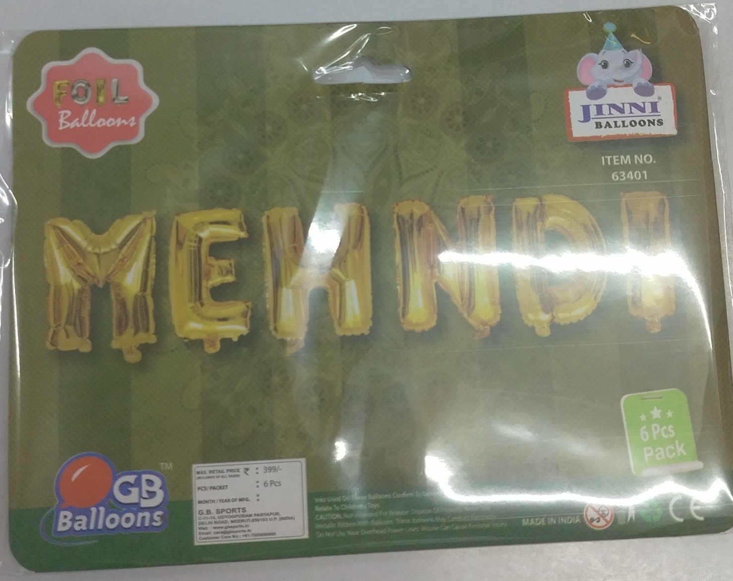 Jinni Foil Balloons Mehndi view 2