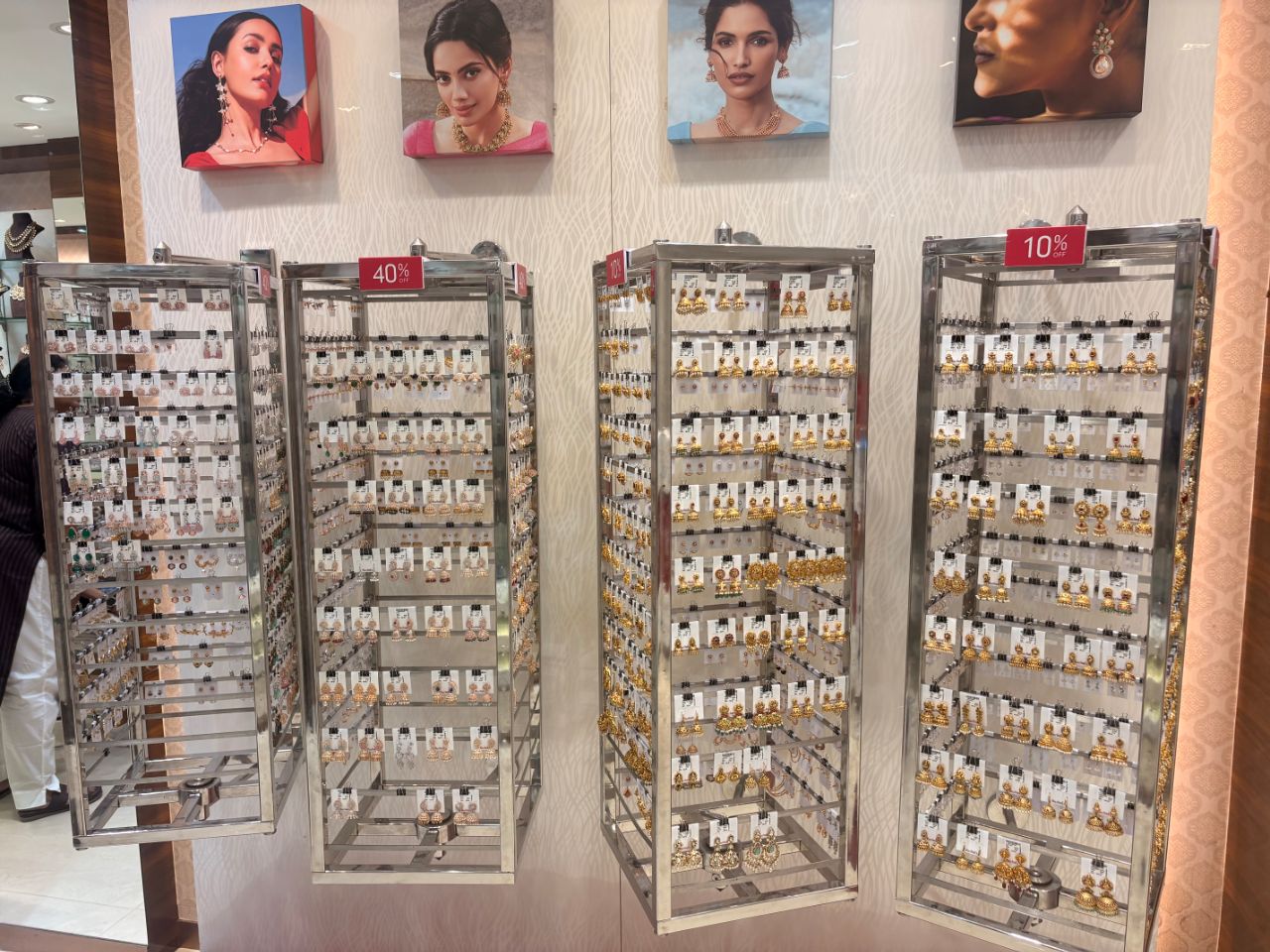 Kushals Jewellery view 6