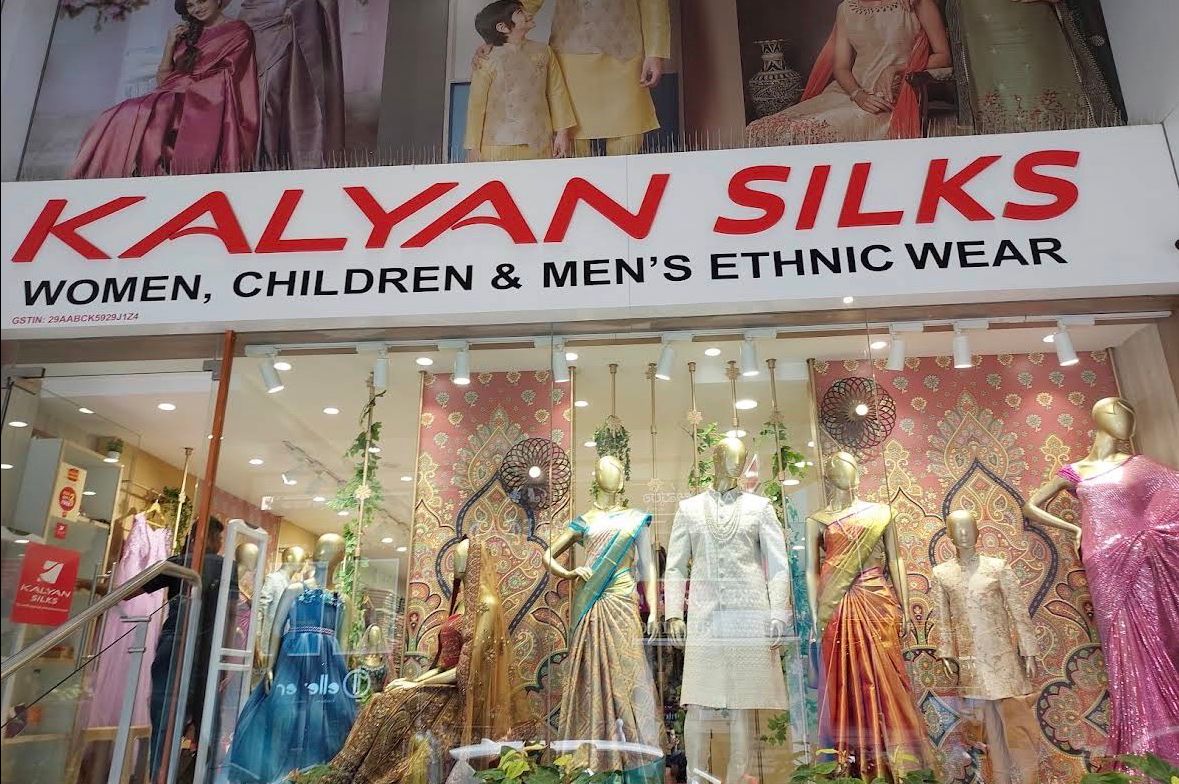 Kalyan Silks view 7
