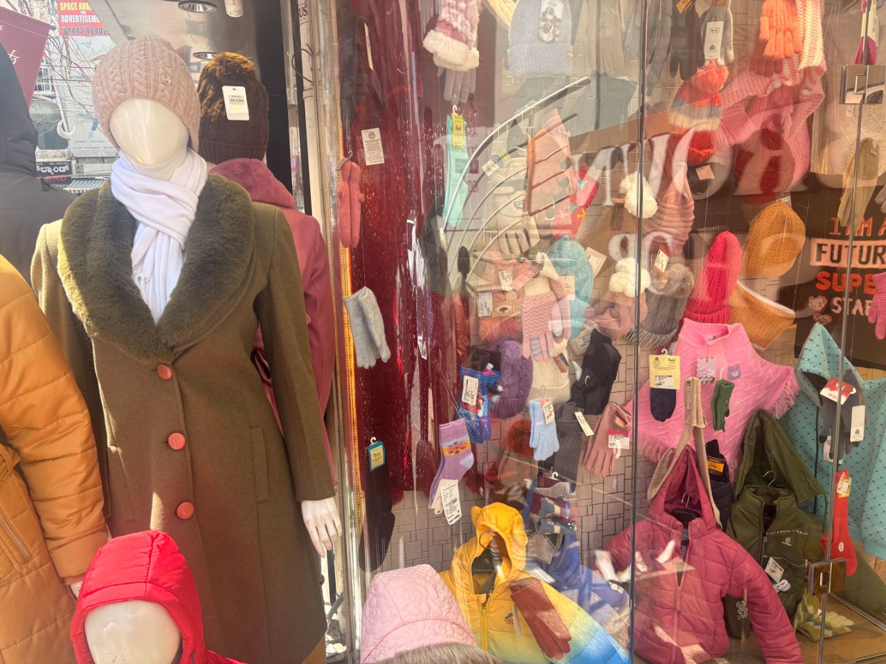 Brown Shop view 3