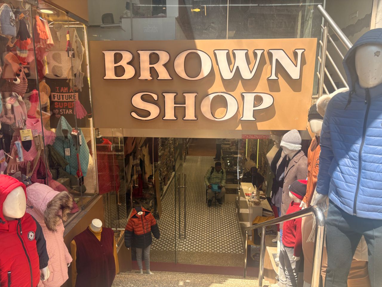Brown Shop view 2