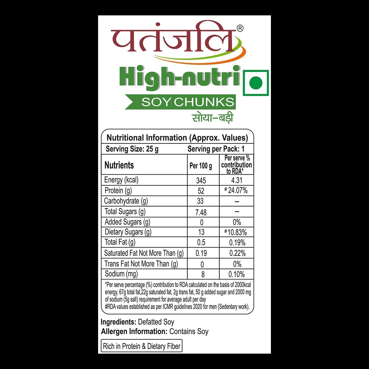 Patanjali High-nutri Soy Chunks view 4