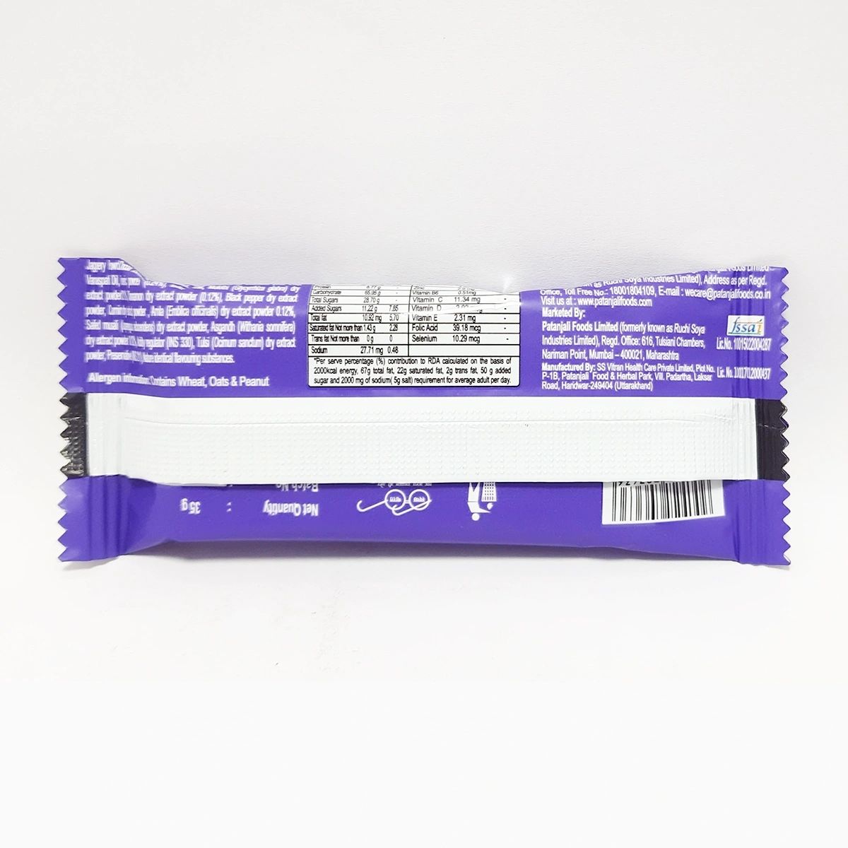 Patanjali Immunity Bar view 2