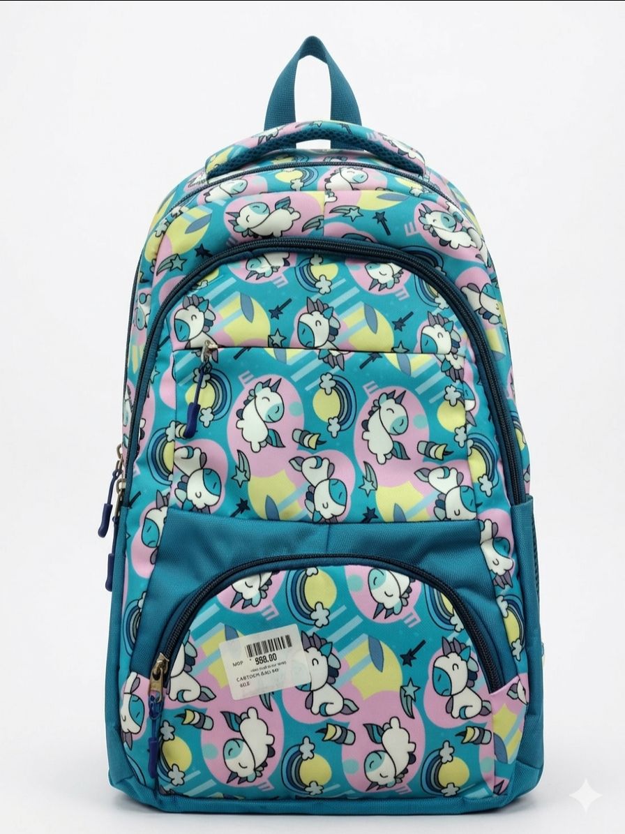 Girls School Bag Multicolour 990 view 2