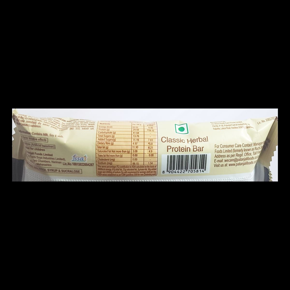 Patanjali Herbal Protein Bar view 3