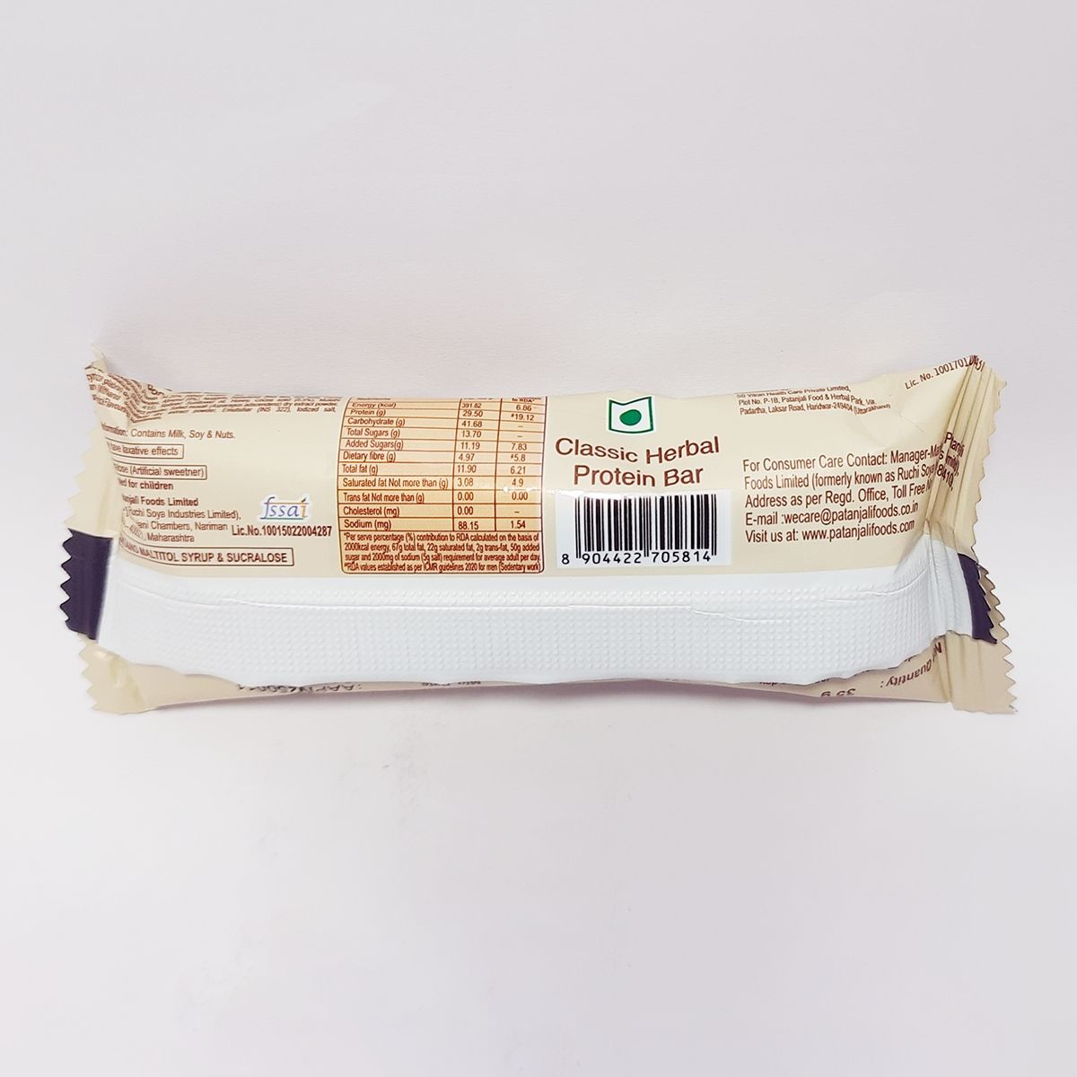Patanjali Herbal Protein Bar view 2