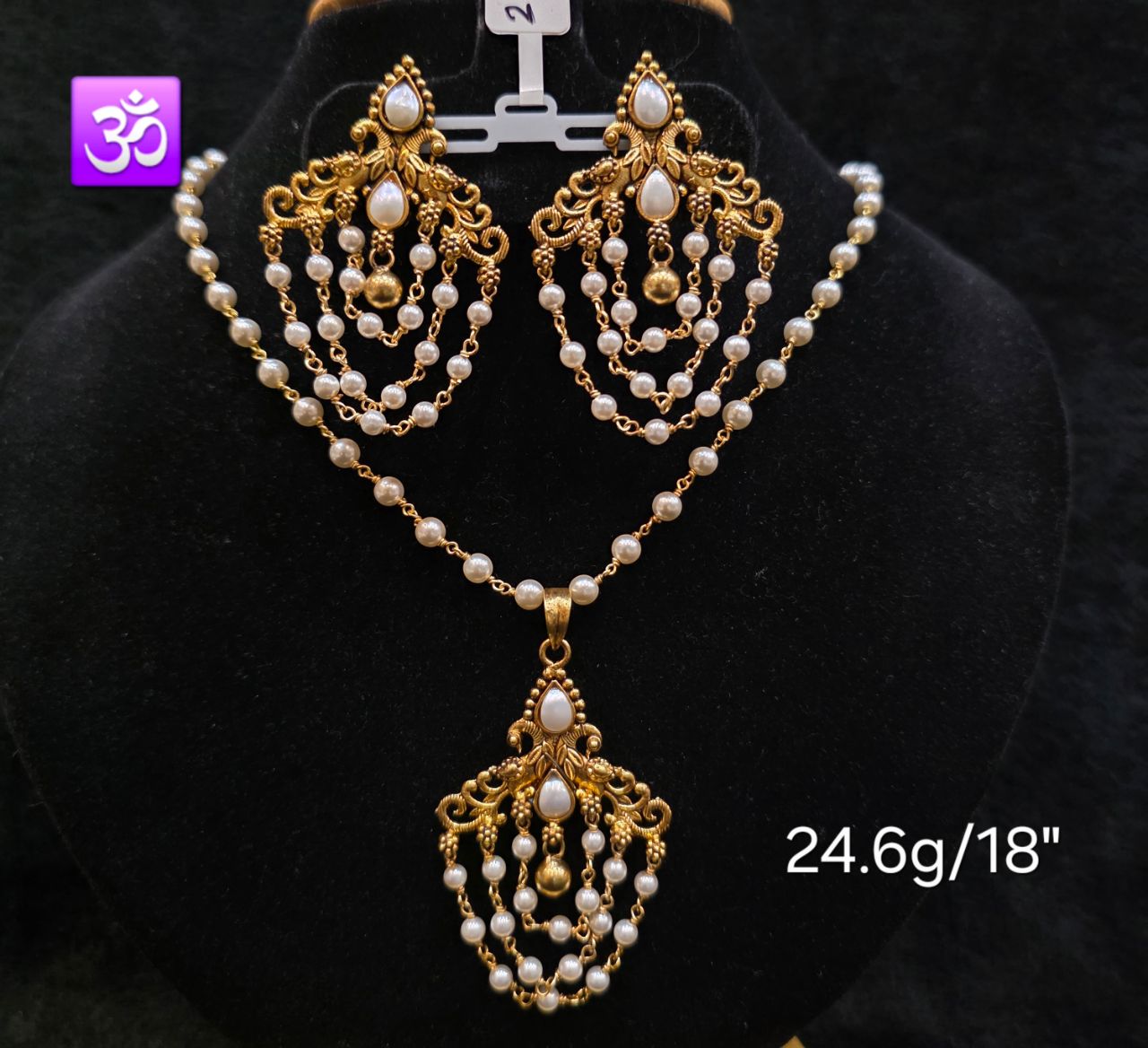 Short Necklace