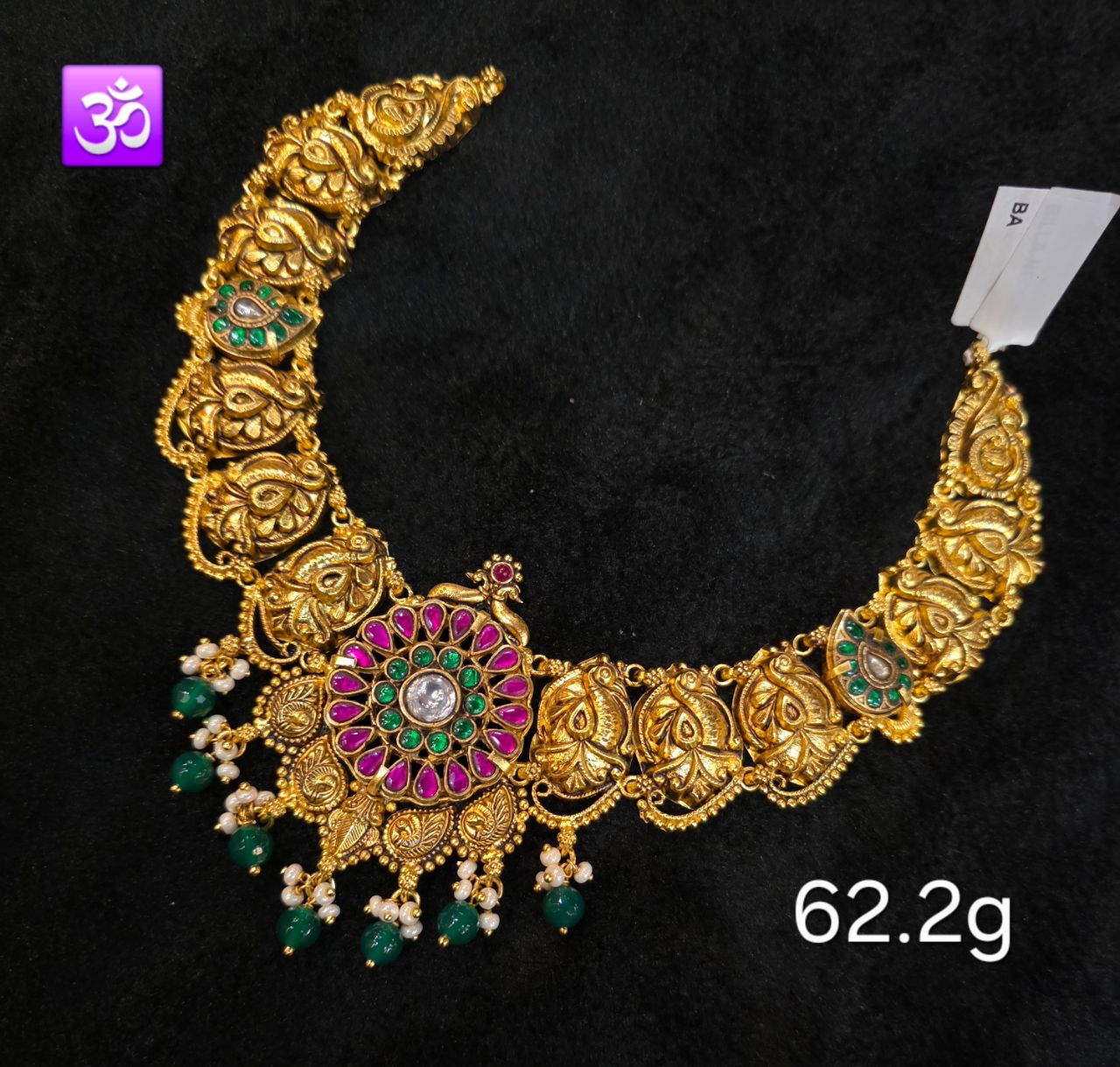 Traditional Antique Necklace