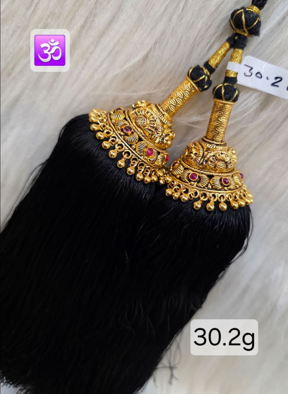 Kuchu view 8