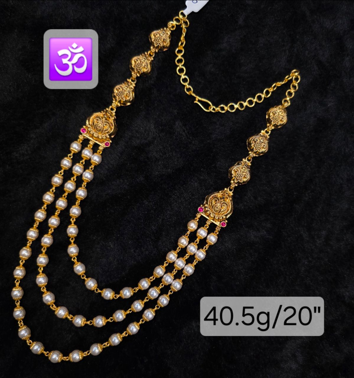 Traditional Multi-Layered Necklace view 3