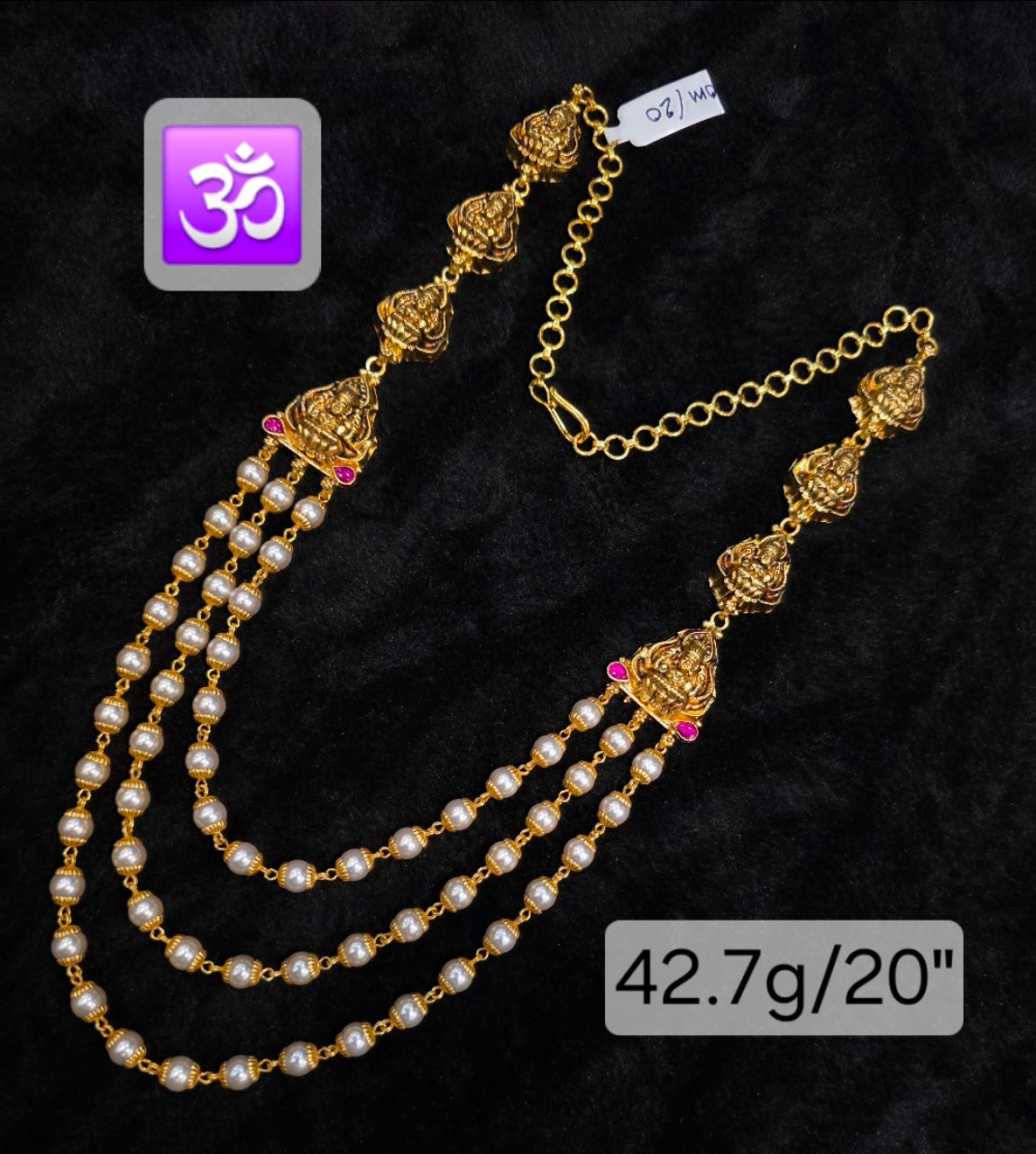 Traditional Multi-Layered Necklace view 4