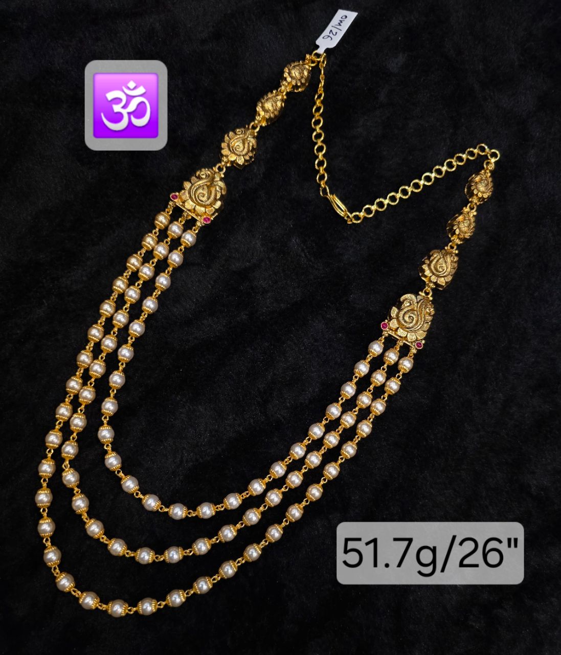 Traditional Multi-Layered Necklace view 2