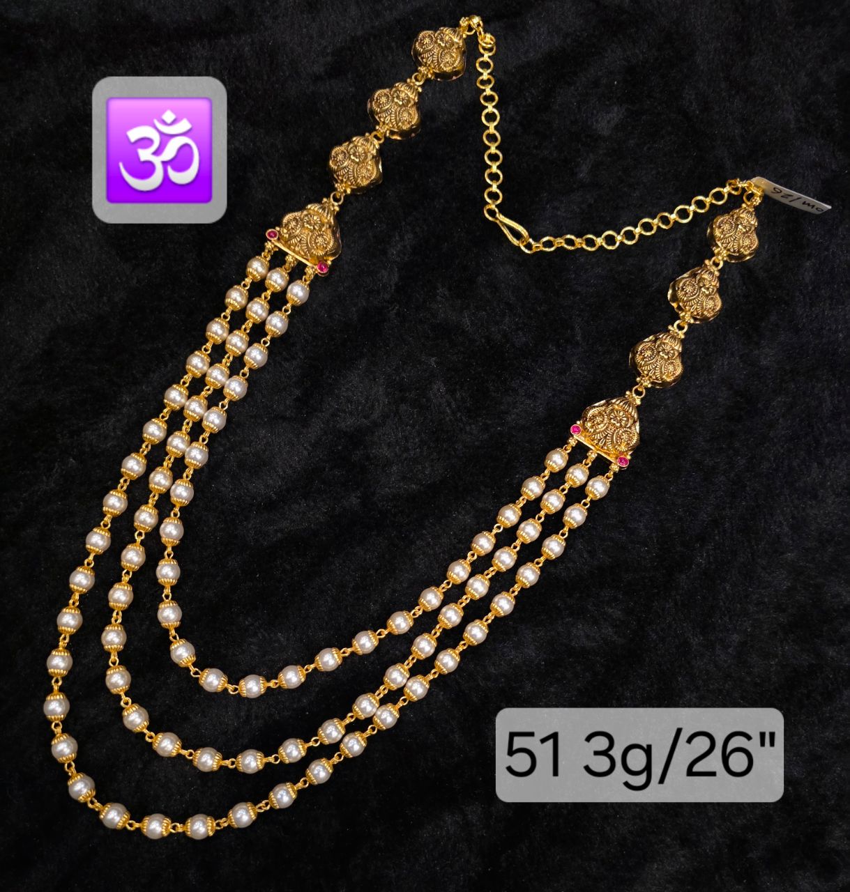 Traditional Multi-Layered Necklace view 6