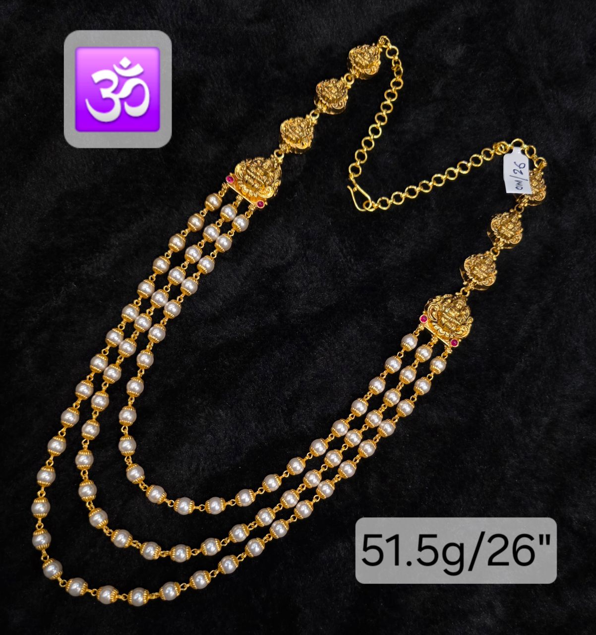 Traditional Multi-Layered Necklace view 5