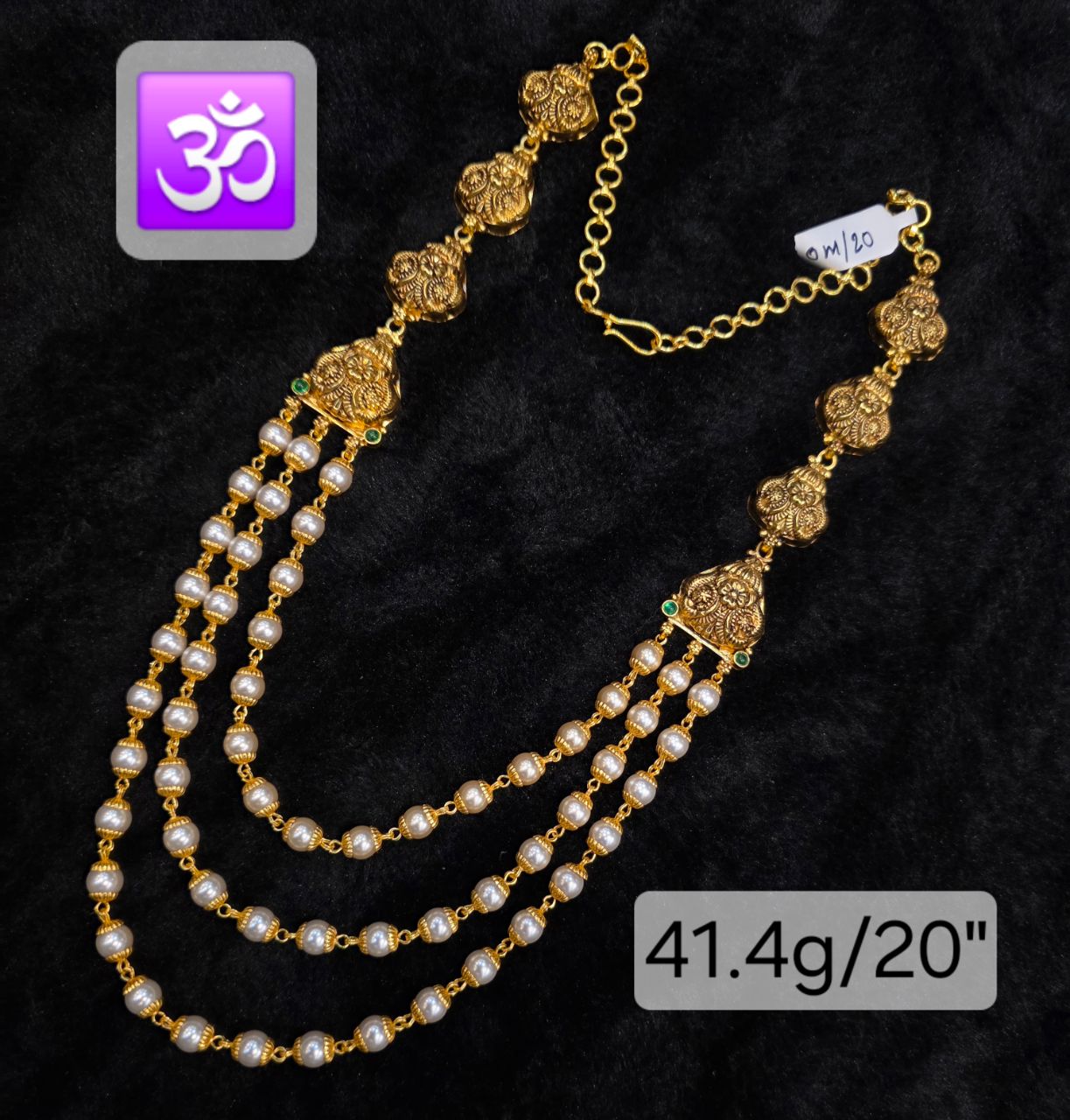 Traditional Multi-Layered Necklace view 7