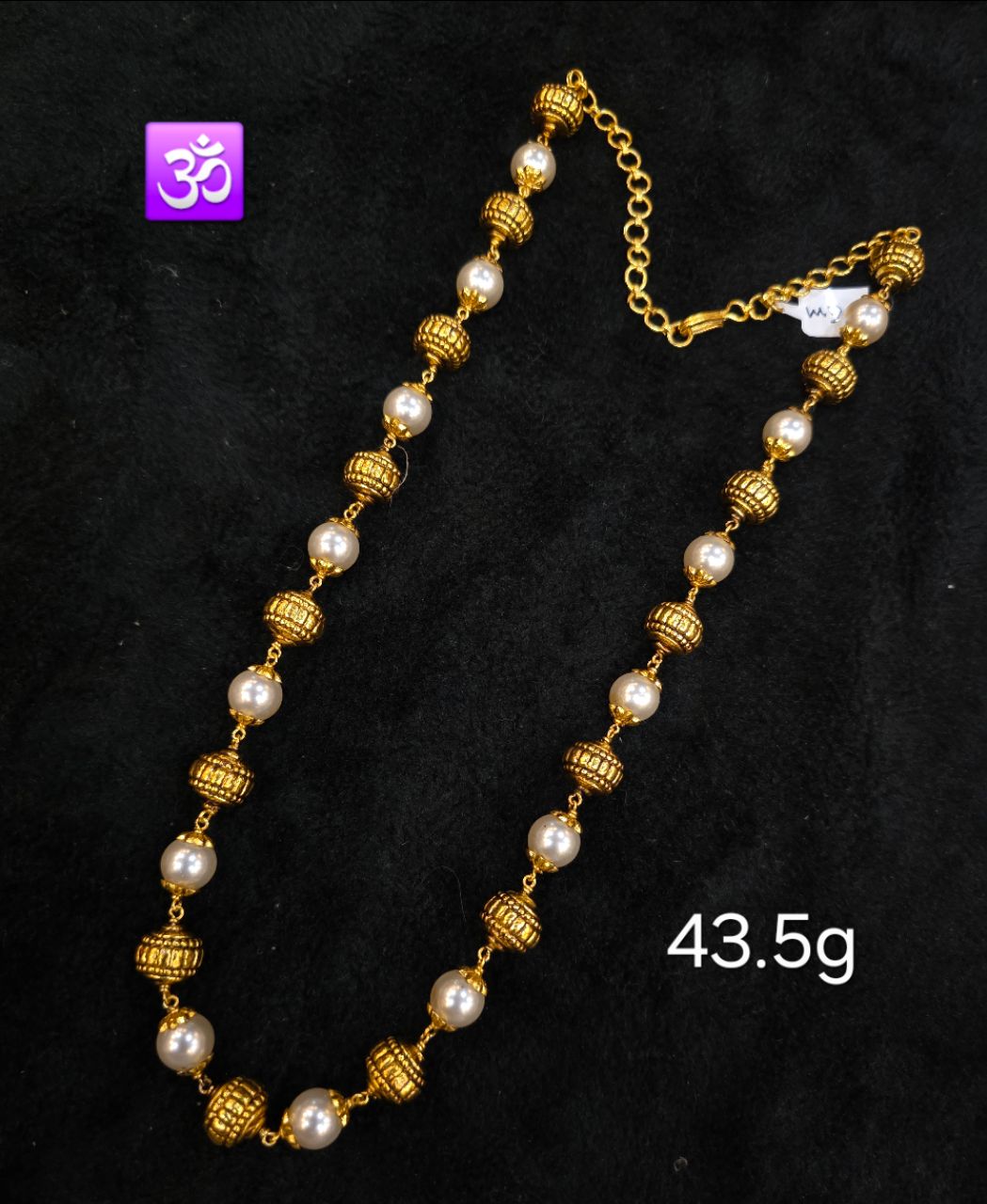 Traditional Red Bead Necklace view 4