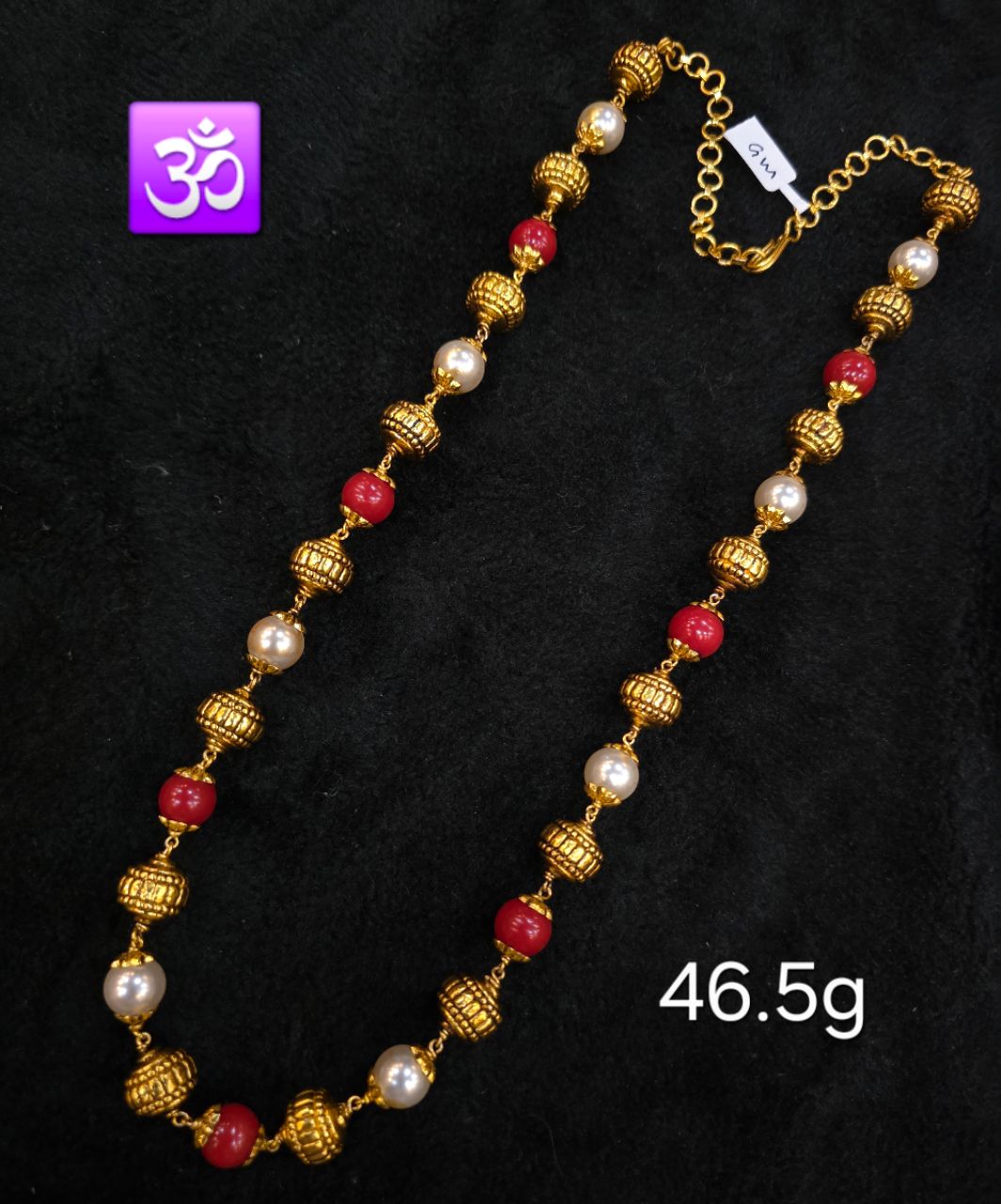 Traditional Red Bead Necklace view 2