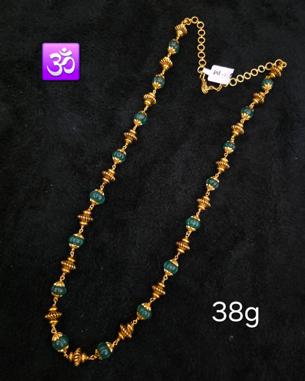 Traditional Red Bead Necklace view 5