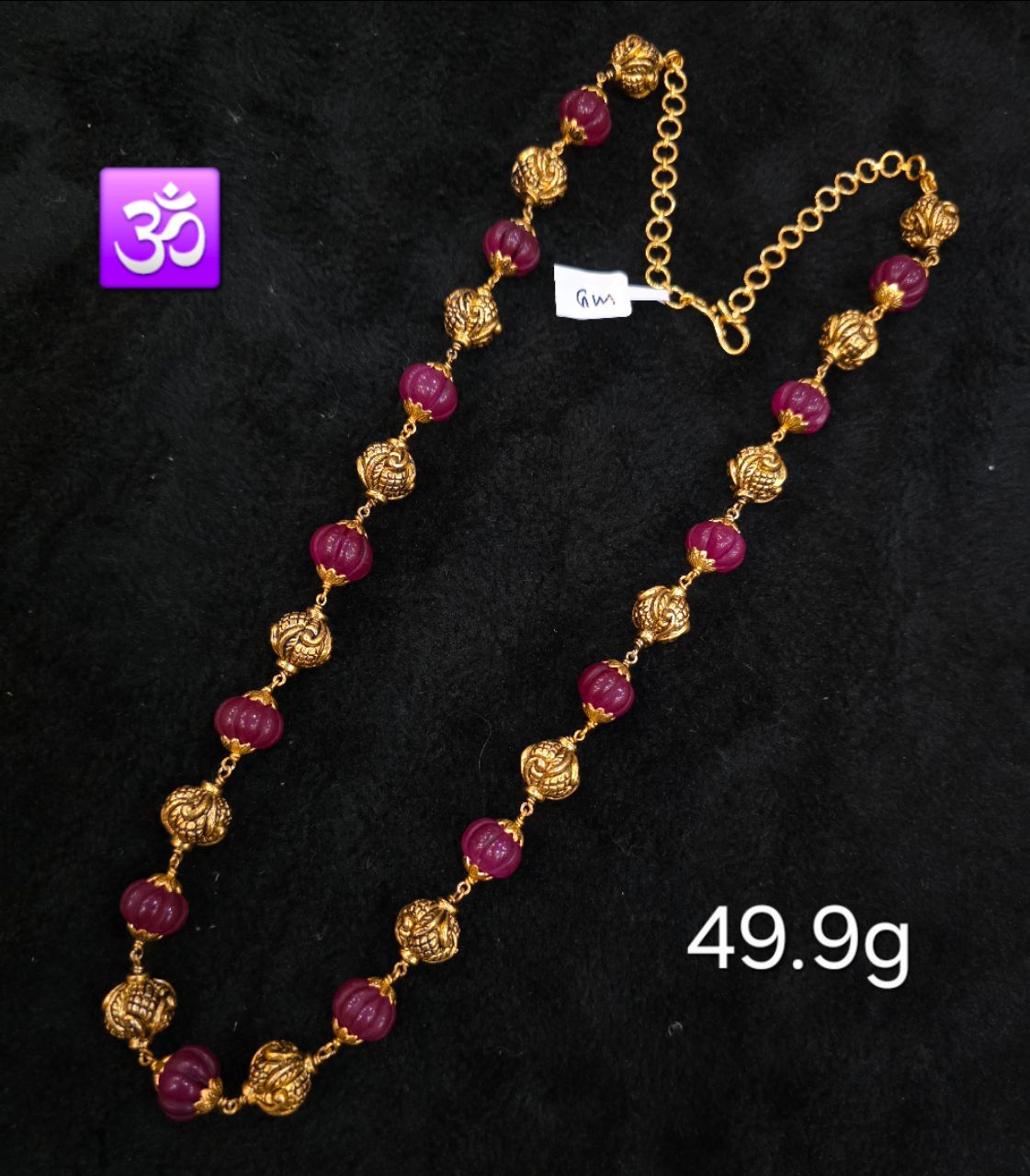 Traditional Red Bead Necklace view 6