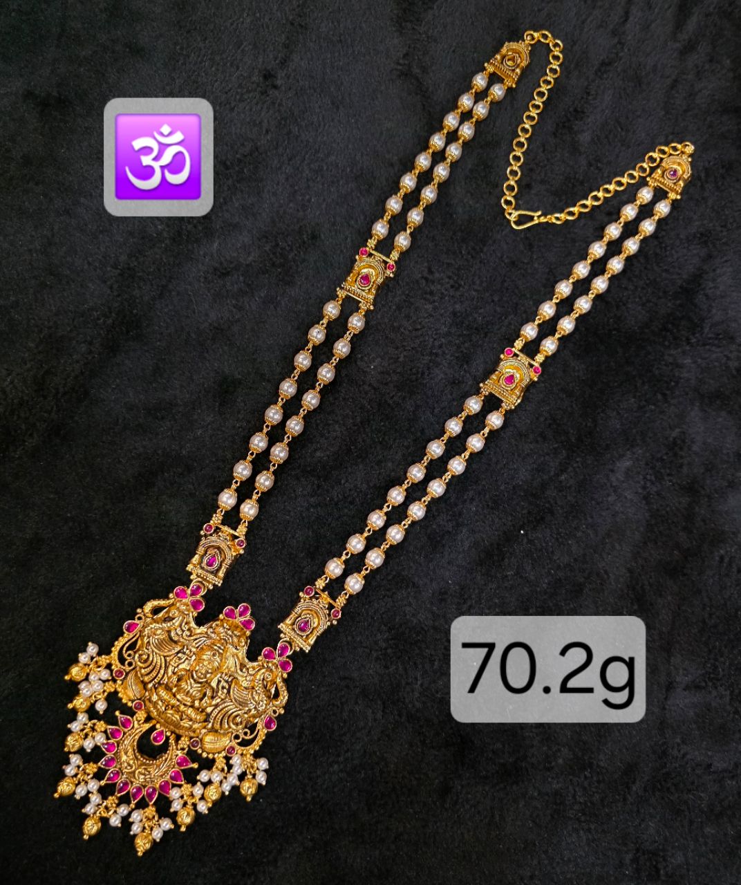 Ganesha Pendant Necklace by OM SILVER JEWELLERY view 7