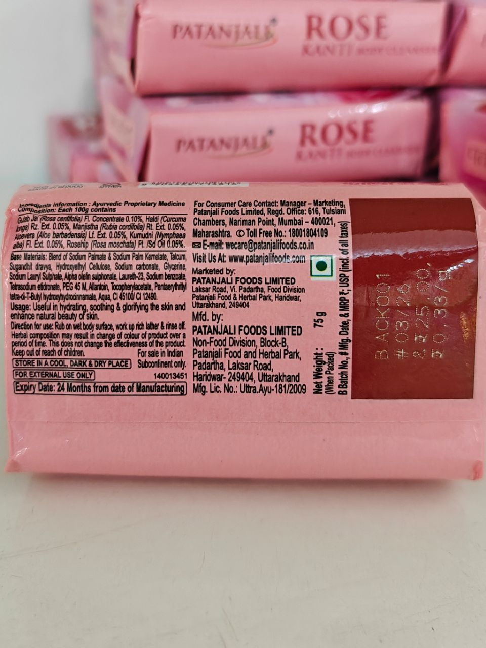 Rose Kanti Body Cleaner view 2