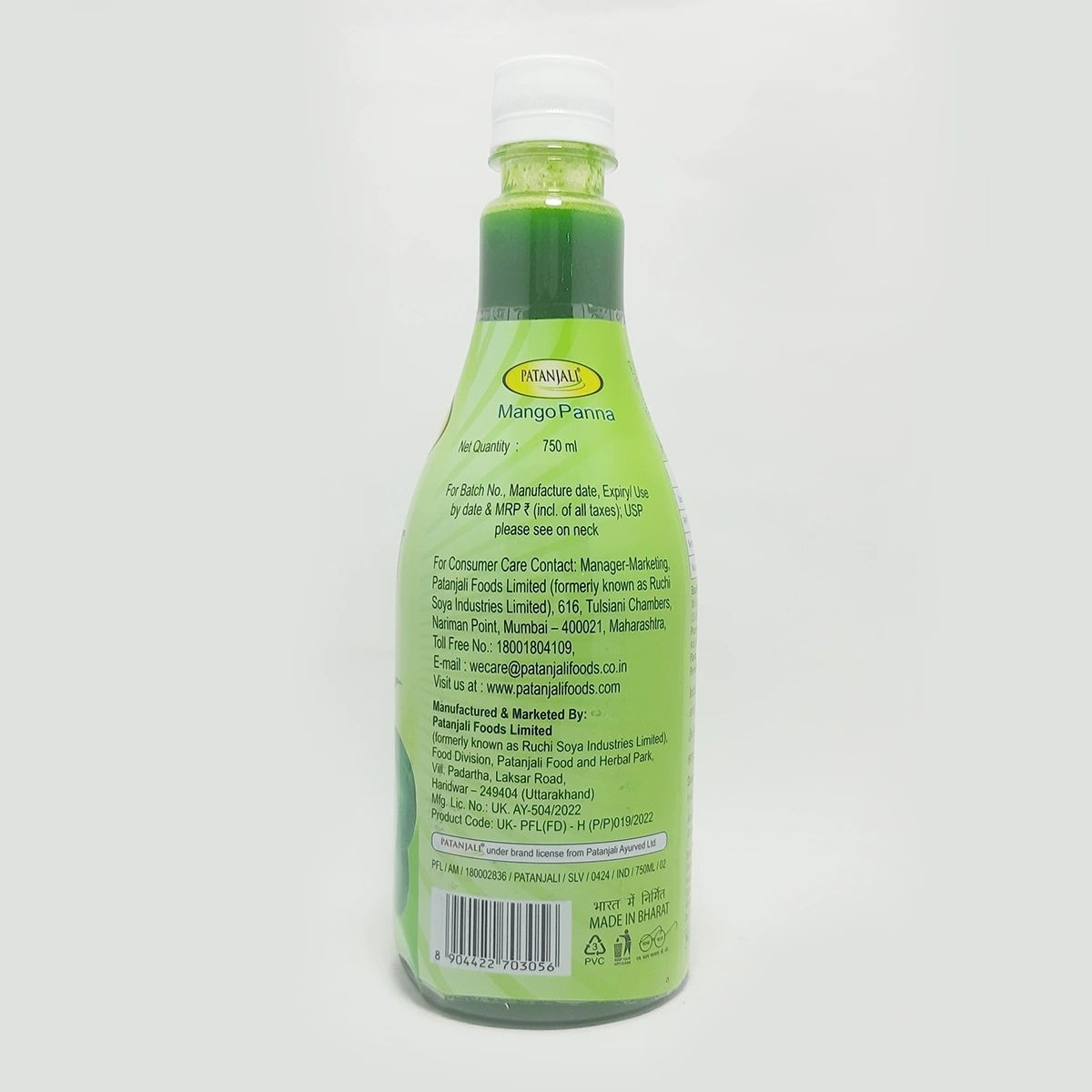 Mango Panna 750ml view 2