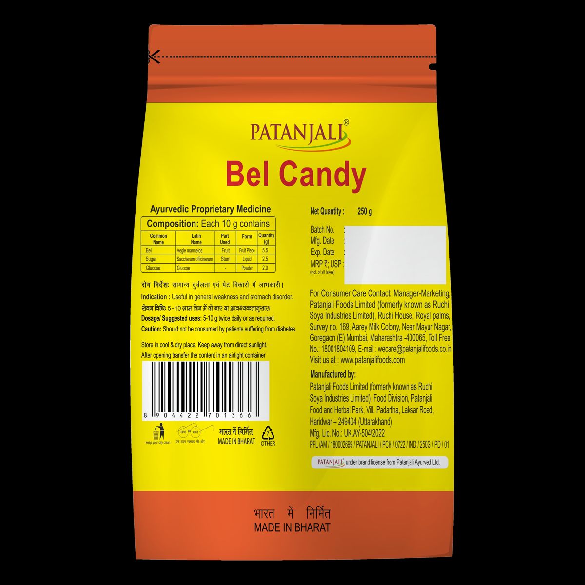 Patanjali Bel Candy 250g view 2