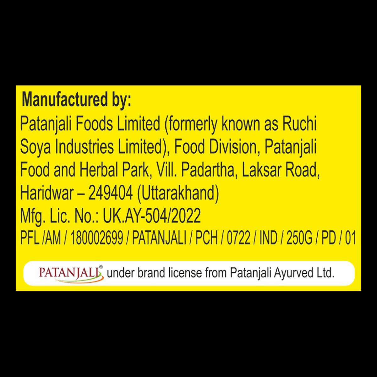 Patanjali Bel Candy 250g view 4