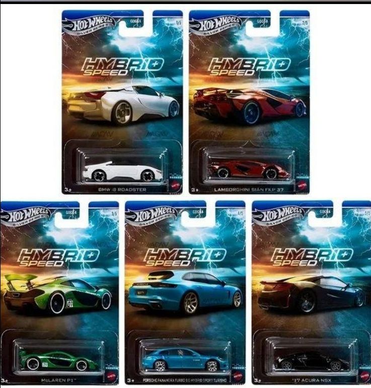 Hot Wheels Hybrid Speed Collection SET Of 5