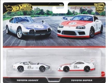 Hot Wheels Toyota 2000GT & Supra Set Of 2