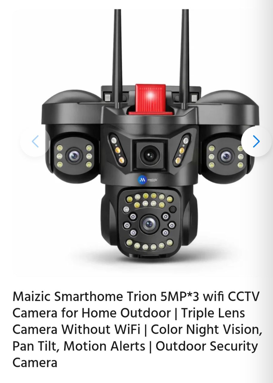 Securwatch Alarm System view 2