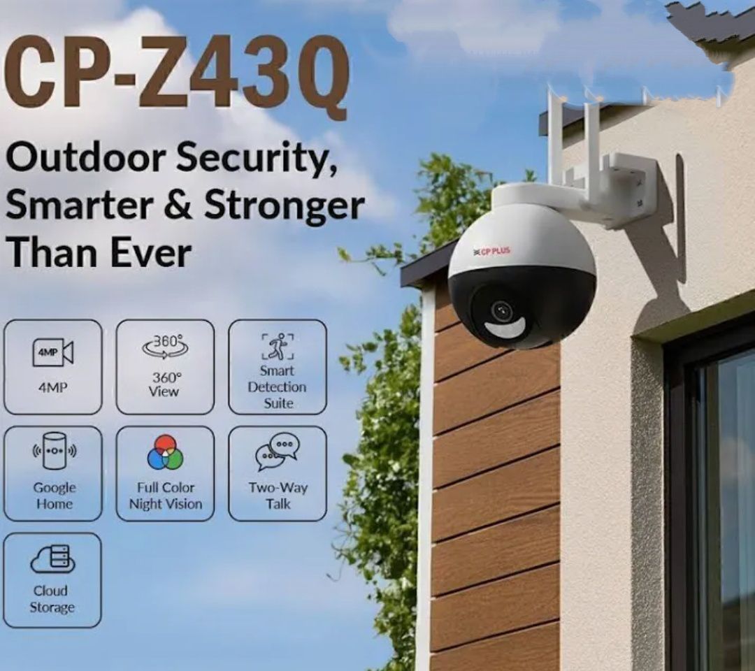 Secure Watch CCTV Camera view 6