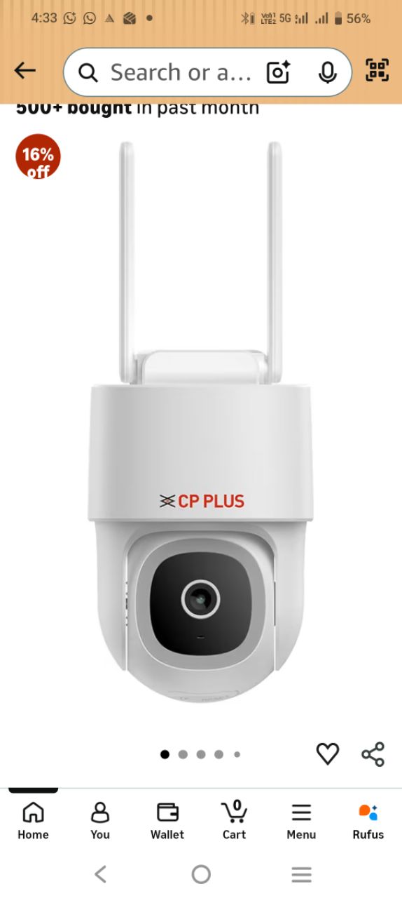 Secure Watch CCTV Camera view 5