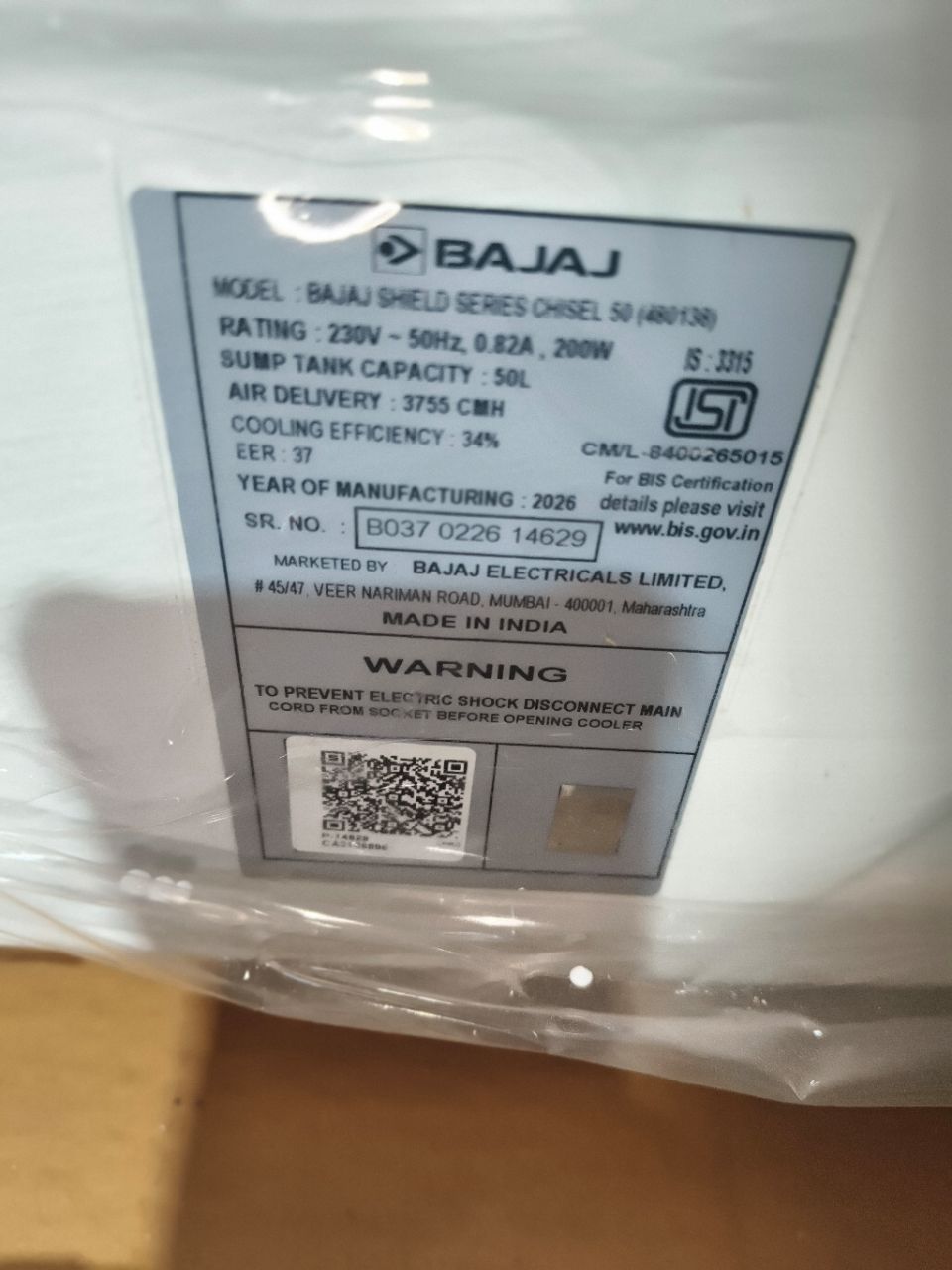Bajaj Air Cooler 50 Liter (480138) view 5