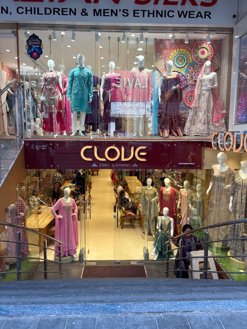 Clove view 2