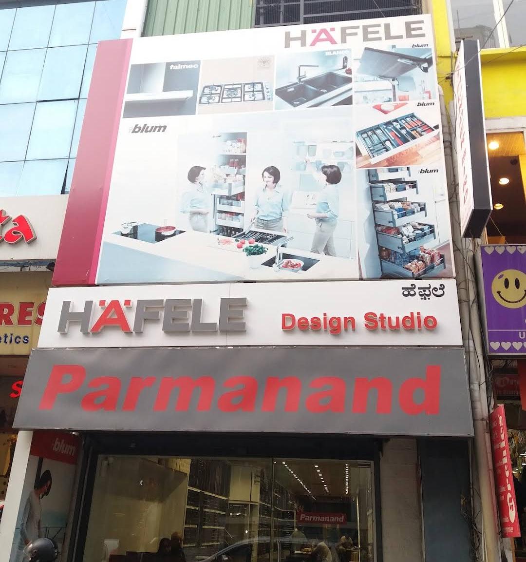 Parmanand view 2
