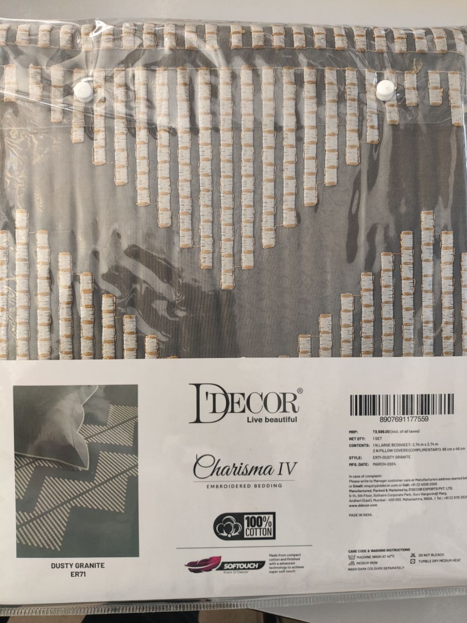 Charisma IV Embroidered Bedding by DDecor view 2