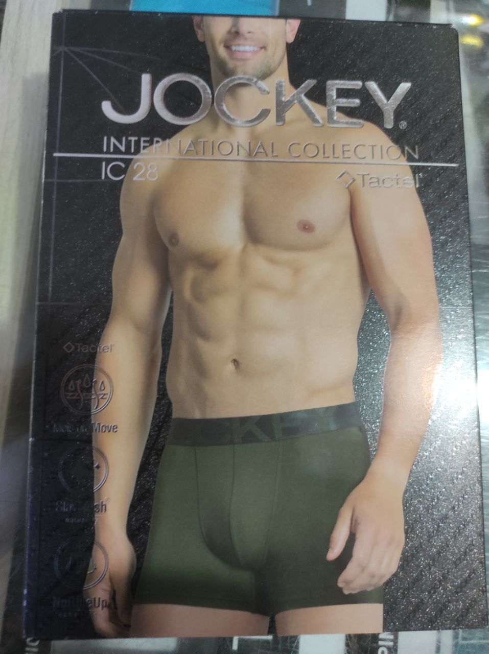 Jockey International Collection Trunks view 2