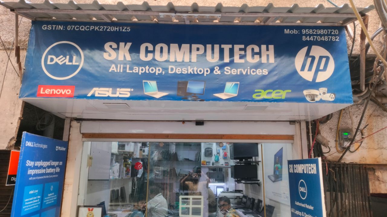 SK Computech Laptop Store view 2