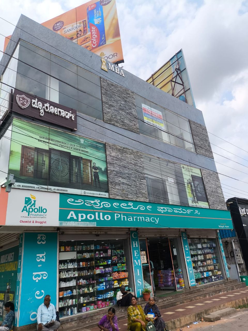 Nethaji Circle, Dattagalli 3rd Satge, Mysuru view 2