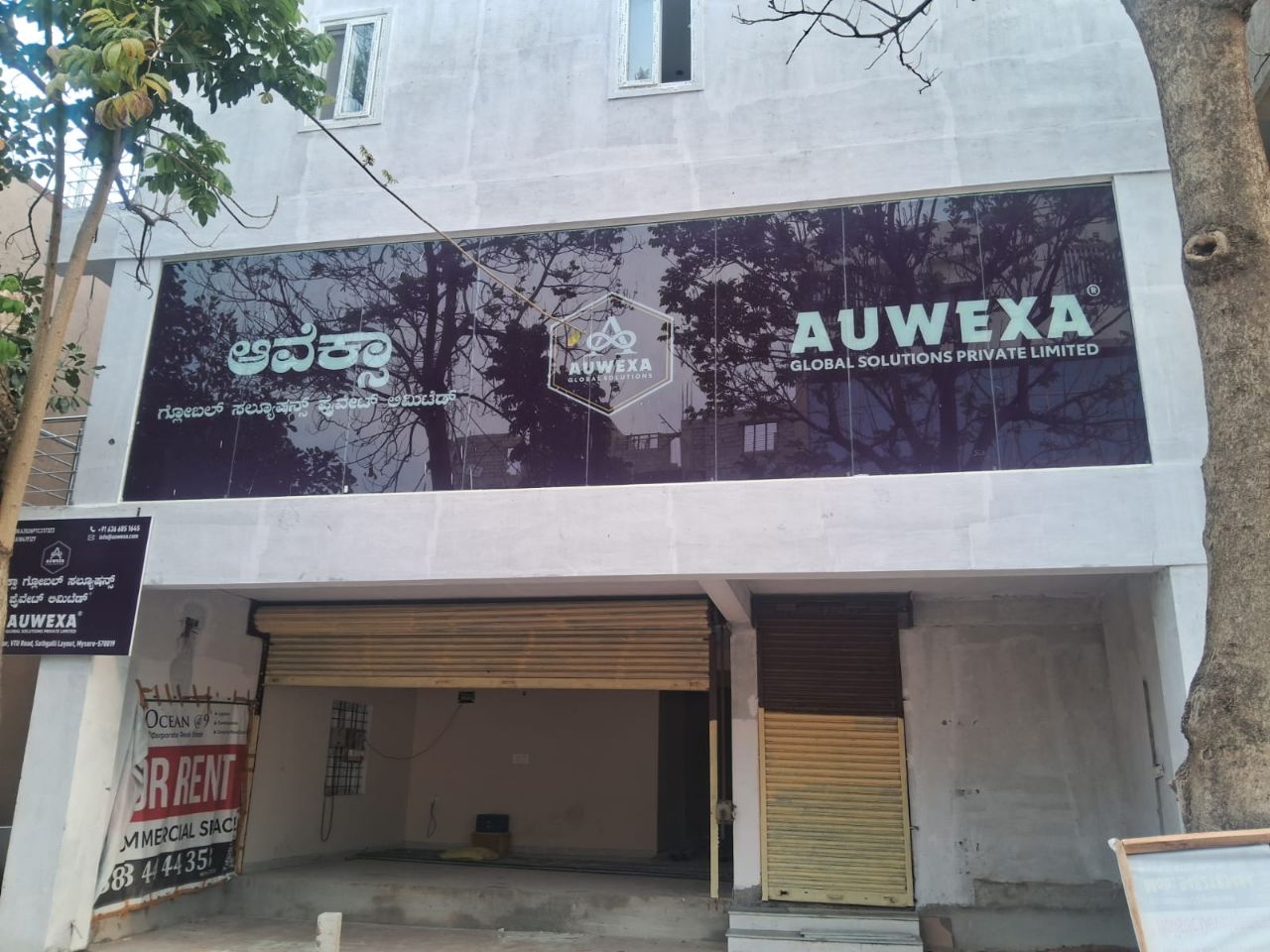 Dr Rajkumar Road, Sathgalli view 2